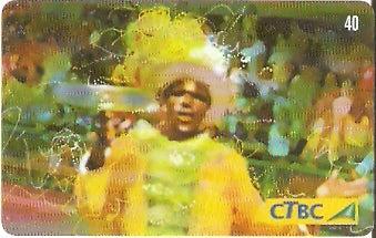 CTBC-T-0957 - Carnaval 2004 - 4/5